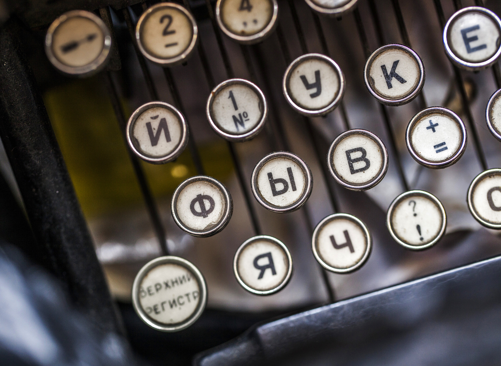 (© osh/Shutterstock) (© osh/Shutterstock)